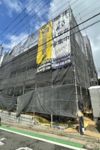 ハーミットクラブハウス片倉町（仮)の外観画像