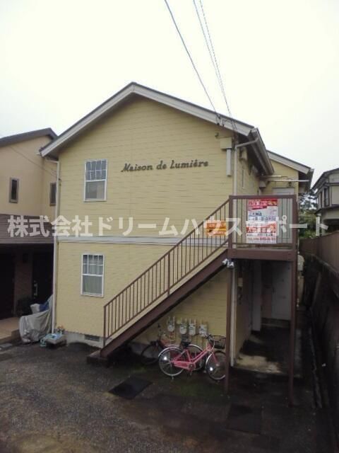 メゾンドルミエールの外観画像
