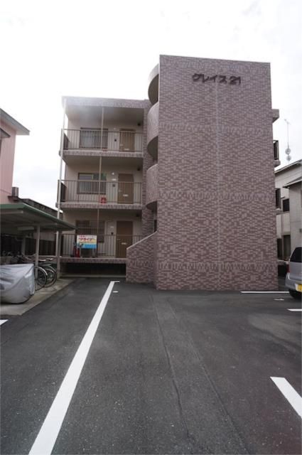 グレイス21の外観画像