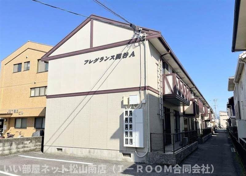 フレグランス関谷 A棟の外観画像