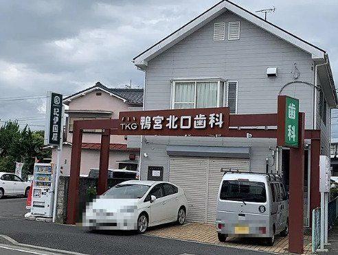 堀口アパートの外観画像