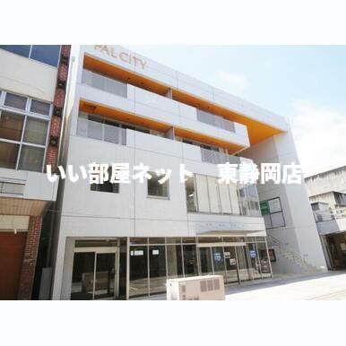 PAL CITYの外観画像