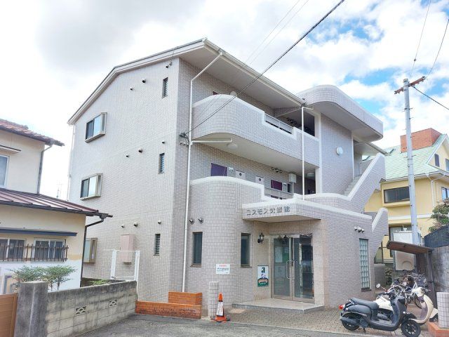 コスモス弐番館の外観画像