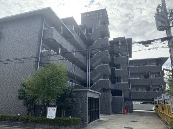 グリーンヒルパートIIの外観画像