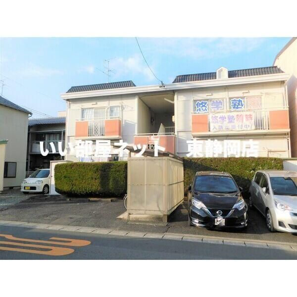 相川ハイツの外観画像