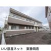 サンピュア1stの外観画像