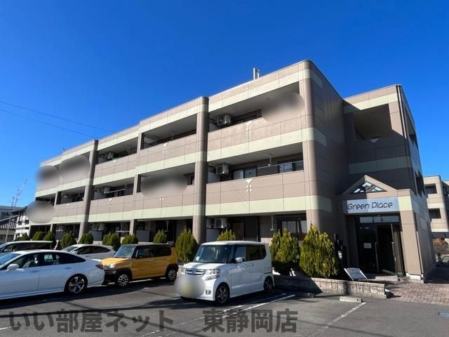 グリーンプレイスの外観画像