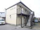 宮下コーポの外観画像
