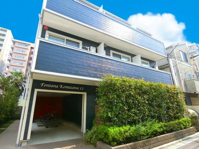 第12フォンタナ駒沢の外観画像