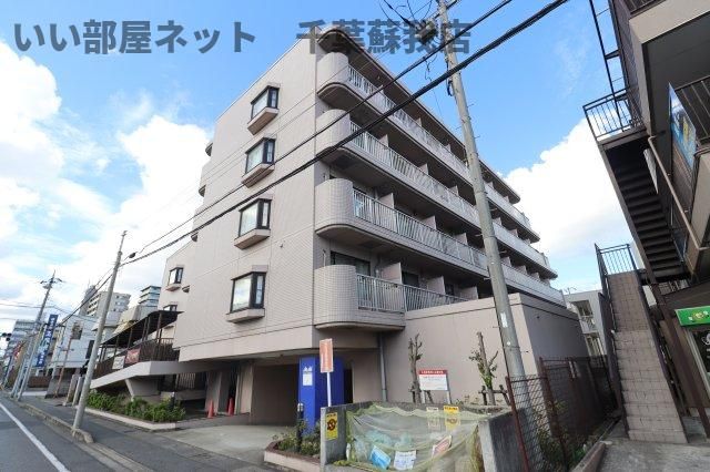 ヴィレッジハウス千葉南の外観画像