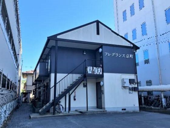 フレグランス京町の外観画像