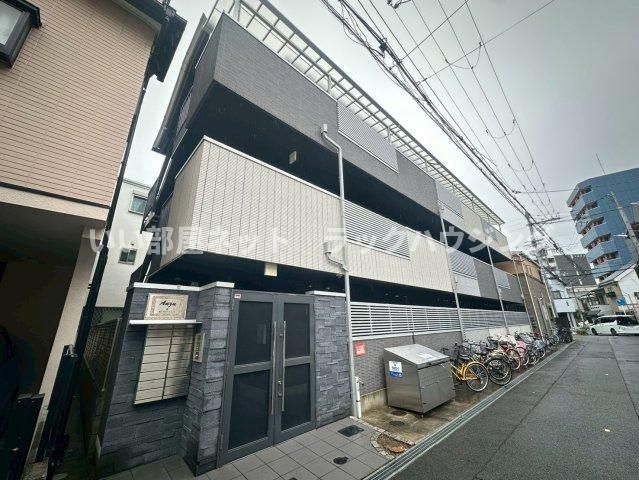 杏の外観画像