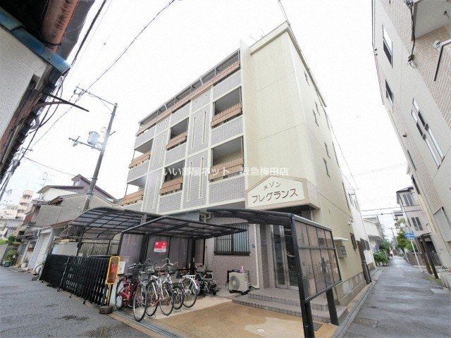 メゾンフレグランスの外観画像