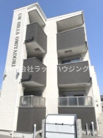 GMヒルズ大宮通の外観画像