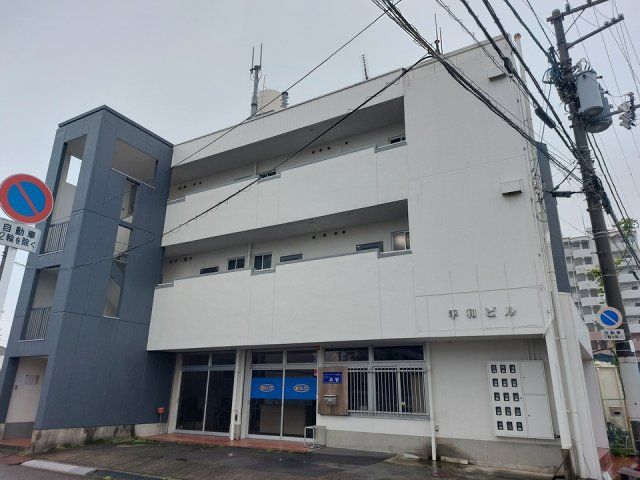 平和ビル(山越)の外観画像