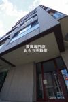 CA’D’OCCIの外観画像