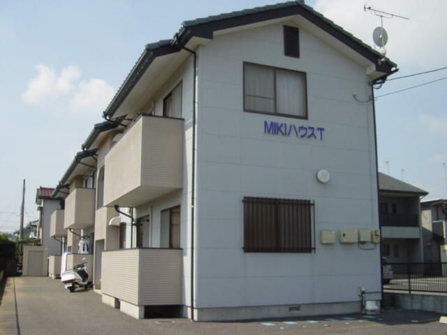 MIKIハウス・Tの外観画像