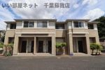スプリングチェリーⅠの外観画像