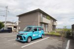 サンファミリー Aの外観画像
