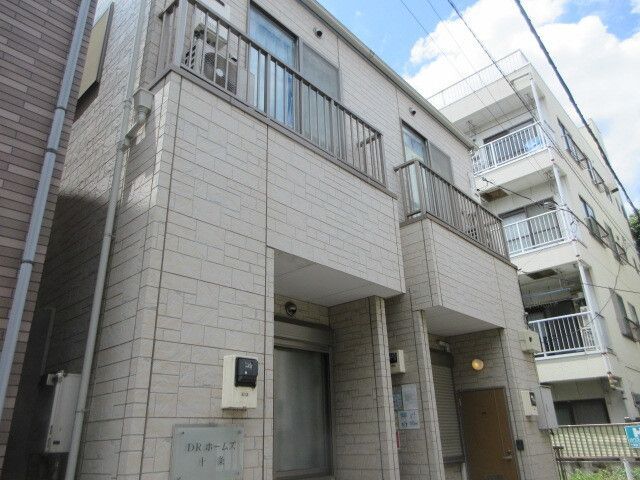 DRホームズ十条の外観画像