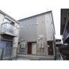ココスタイル萩野町の外観画像