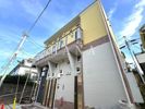 ユナイト東白楽オースティルの外観画像