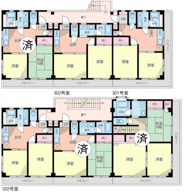 池田マンションの外観画像