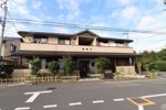 京和風 南部の外観画像