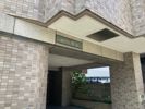 菱和パレス駒込の外観画像