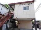 コーポラスコスギの外観画像