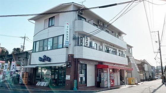 スコールビルの外観画像