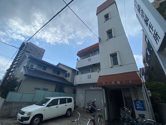 コーポ佐々木の外観画像