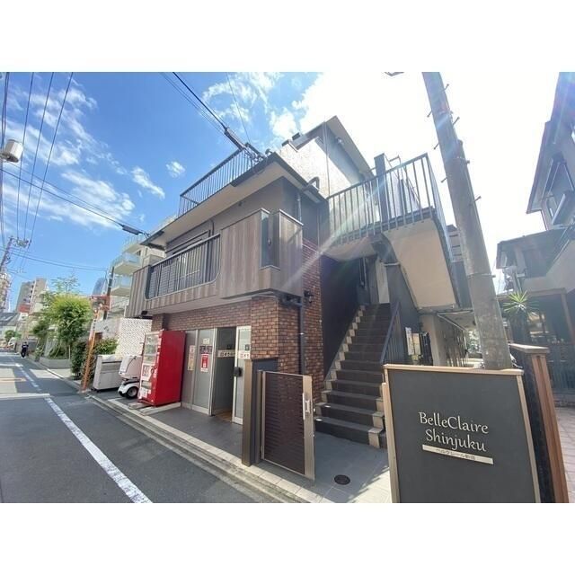 ベルクレール新宿の外観画像