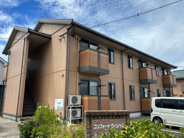 コンフォートヴィレッジ Aの外観画像