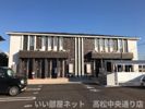プレジールの外観画像