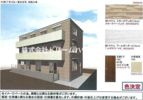 ポラリス六浦(ポラリスムツウラ)の外観画像