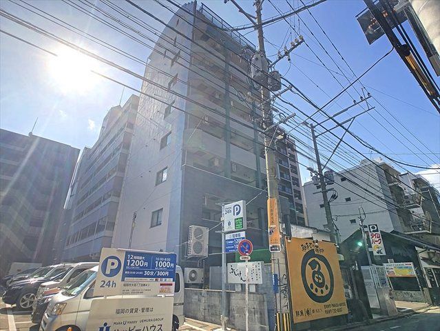 マーヴェラス大名の外観画像