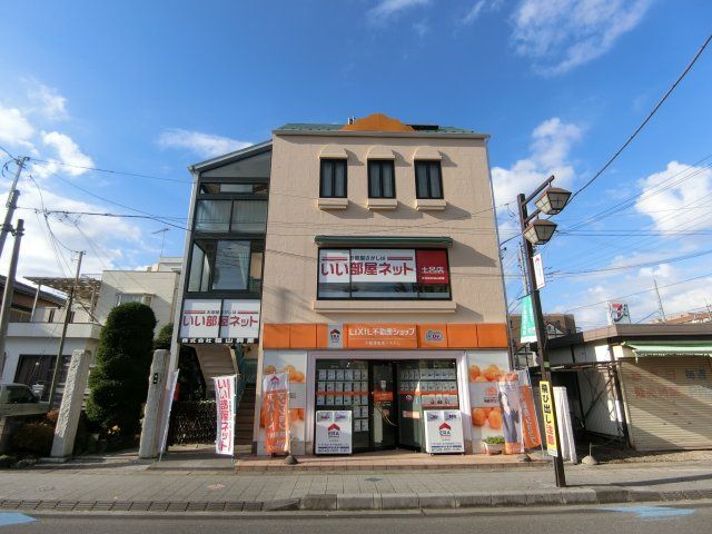 とりあさビルの外観画像
