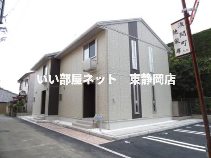 ピチカート浅間★駐車場2台付(無料)★の外観画像