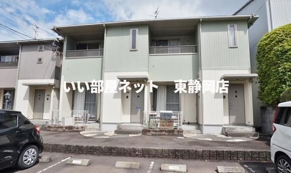 紗らんの外観画像