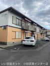 文命ハイツの外観画像