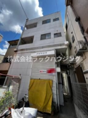 ハイツ日吉の外観画像