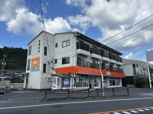 外田ビルの外観画像