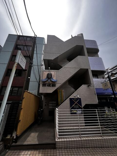 習成館の外観画像
