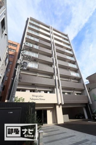 ミラージュパレス福山駅前の外観画像