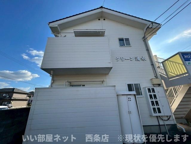グリーン清水の外観画像