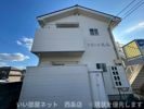 グリーン清水の外観画像