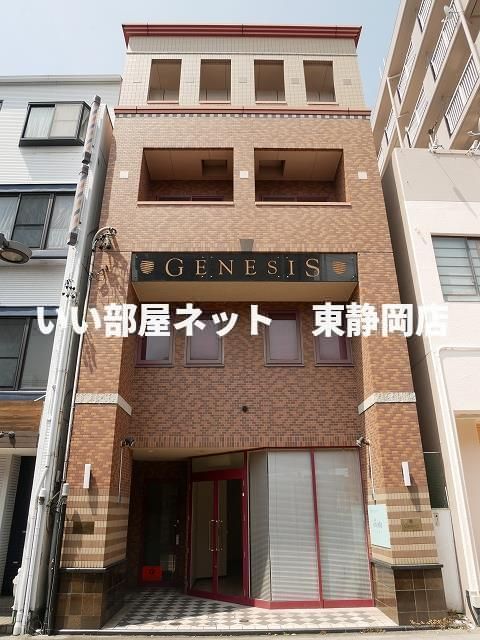 ジェネシスビルの外観画像
