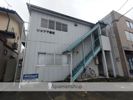 リッツ下轡田の外観画像