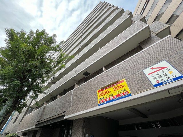 メゾン・ド・ヴィレ渋谷の外観画像